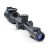 Pulsar Thermion 2 XQ50 thermal imaging riflescope